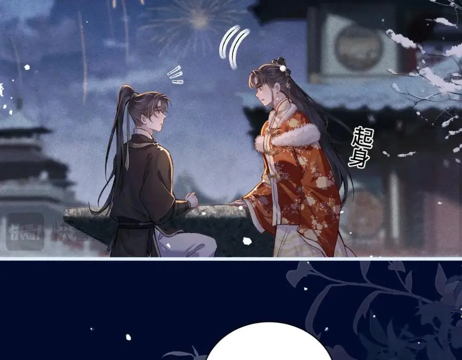 第15话 为我笑一个46