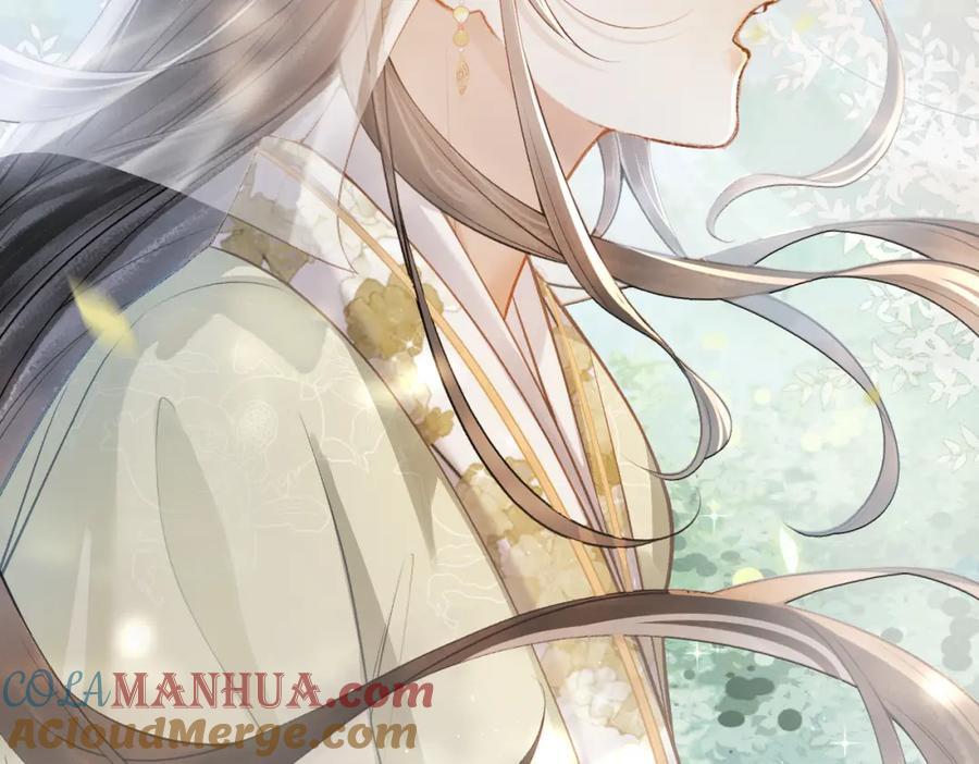 第6话 践踏104
