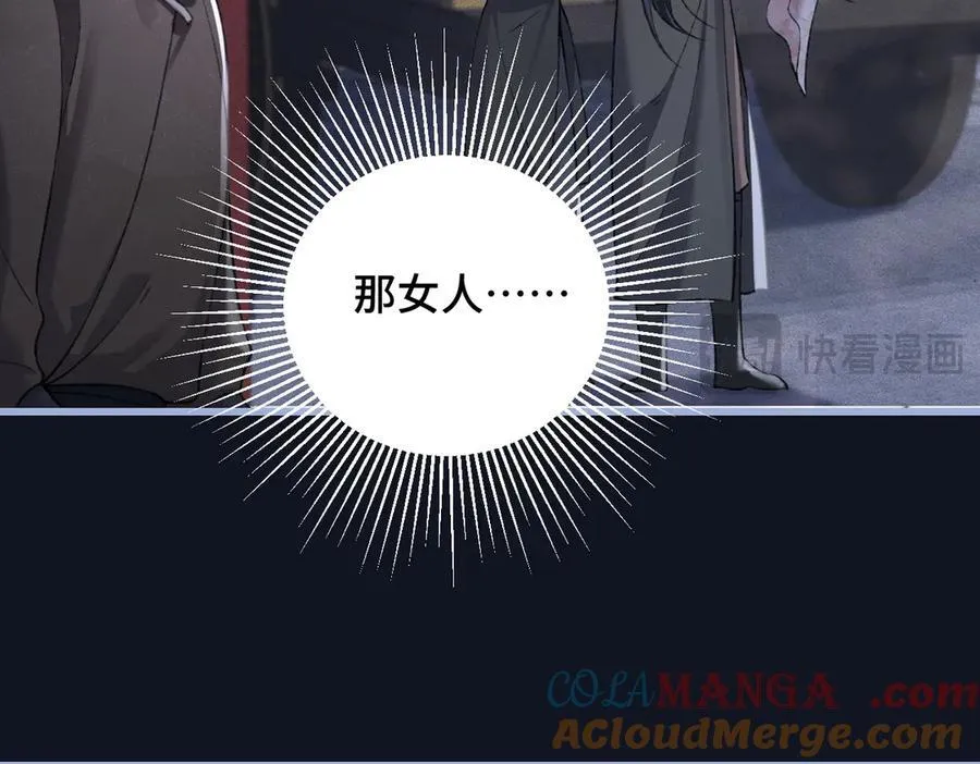 第27话 小姐我来了32