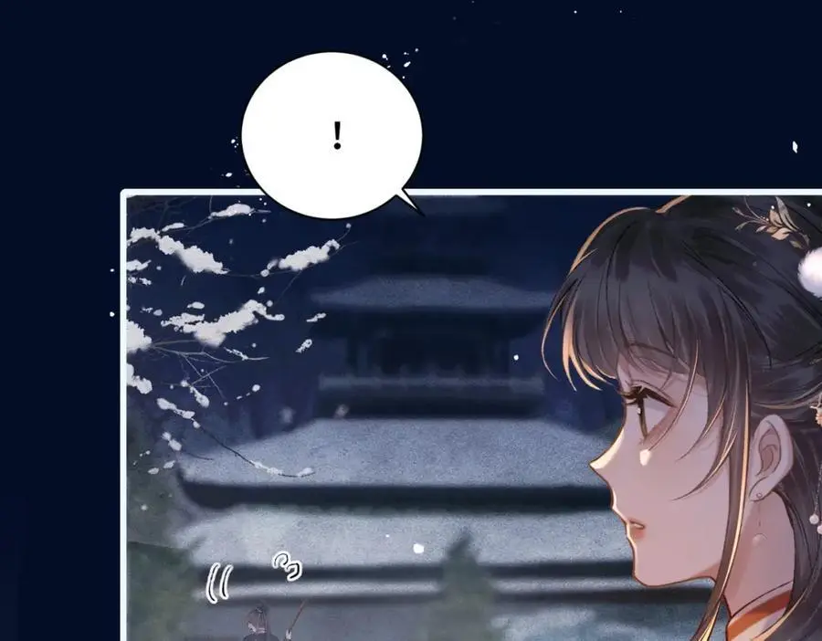 第14话 共度佳节50