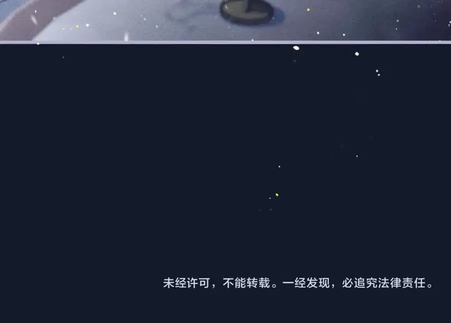 第10话 心软107