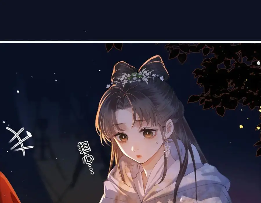 第16话 春猎55