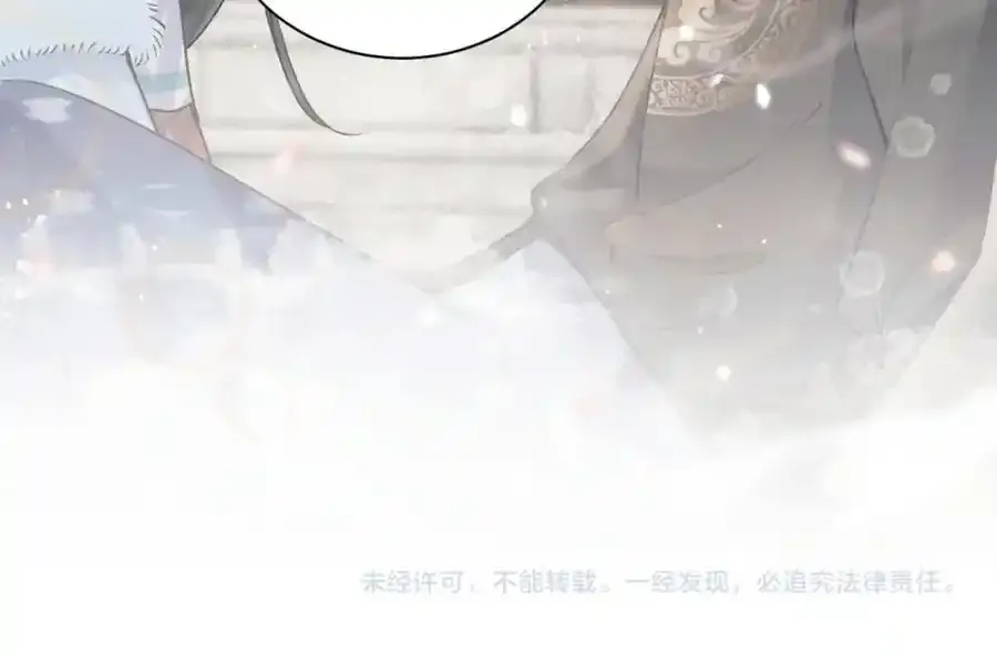 第13话 苦肉计98