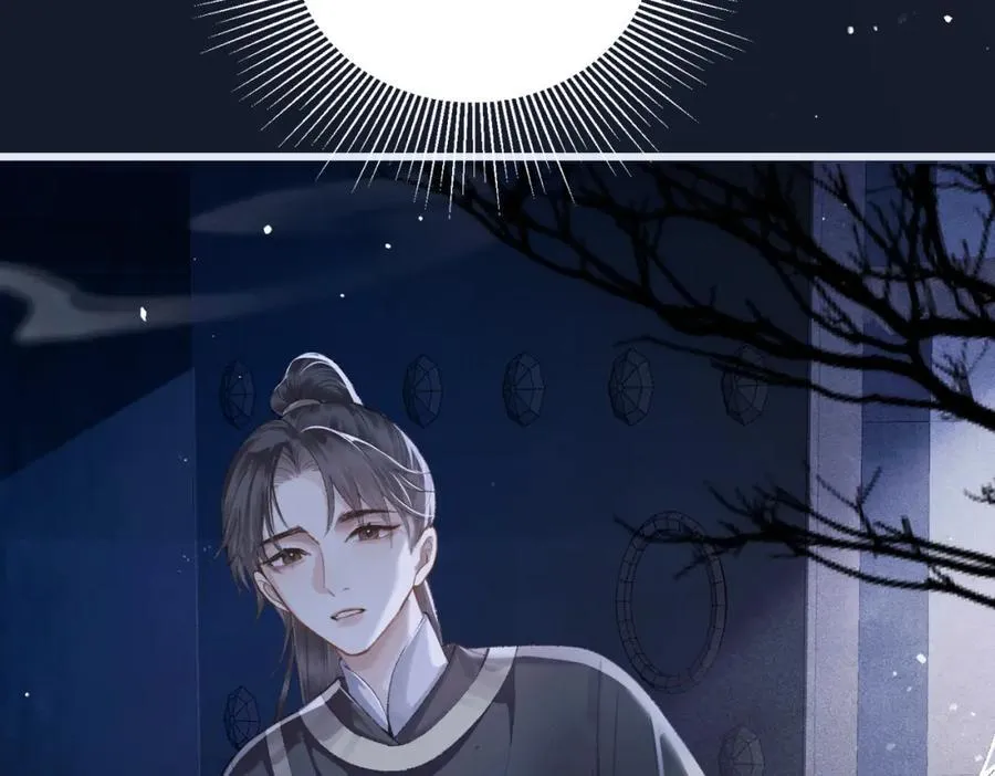 第18话 卫七57