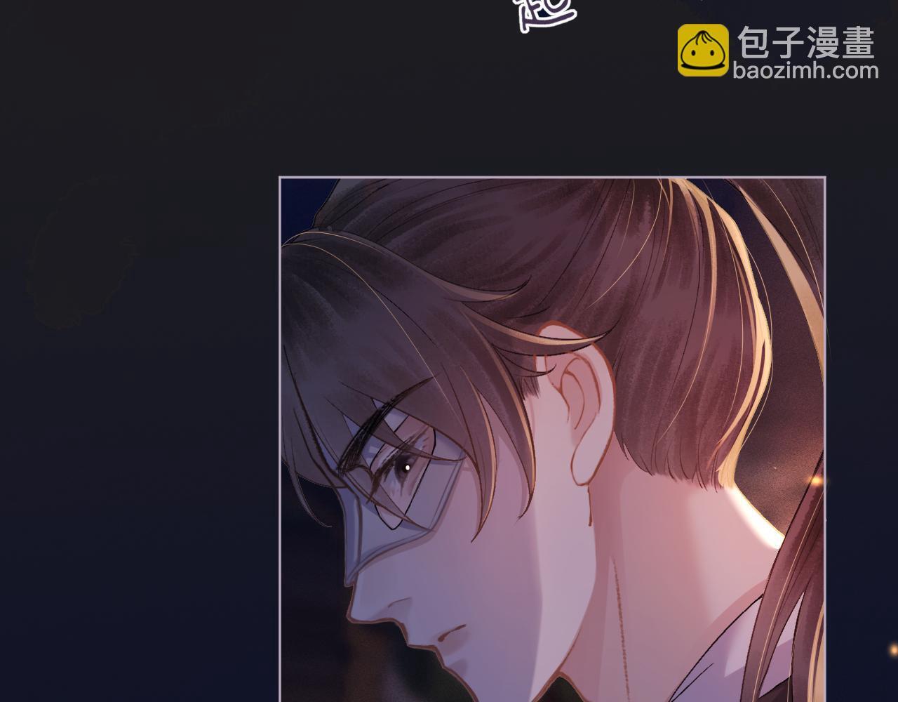 第3话 偶遇105