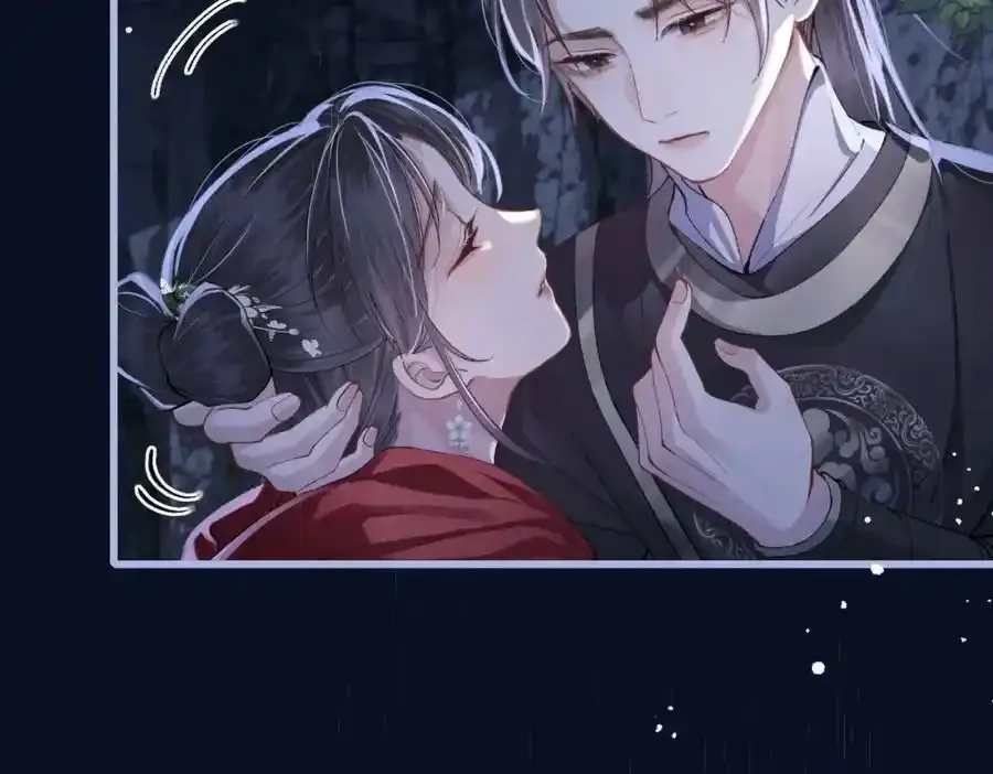 第18话 喂血95