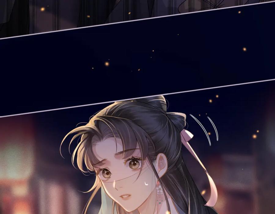 第4话 落魄34