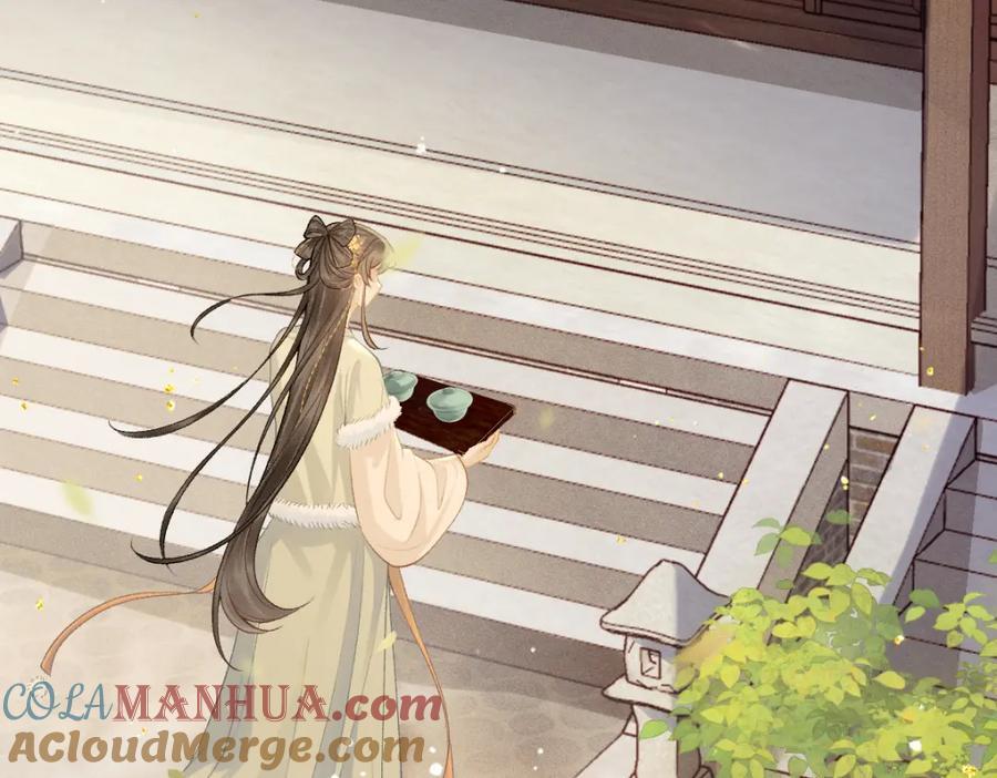 第4话 落魄84