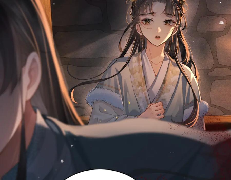 第5话 噩梦71