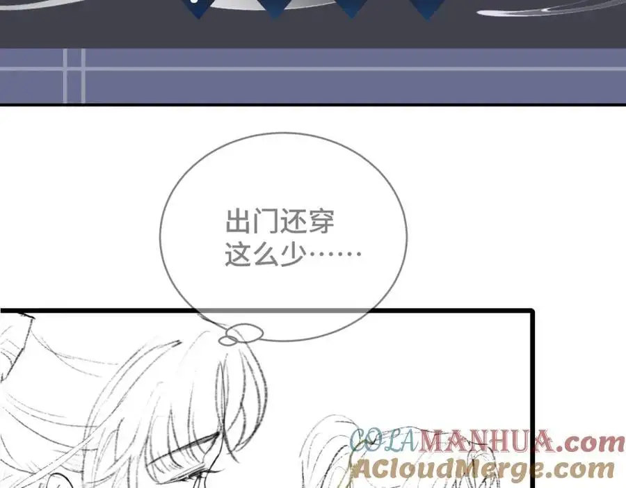 【更五休一通知】2