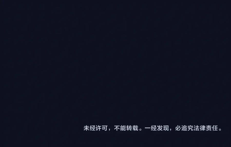 第5话 噩梦121