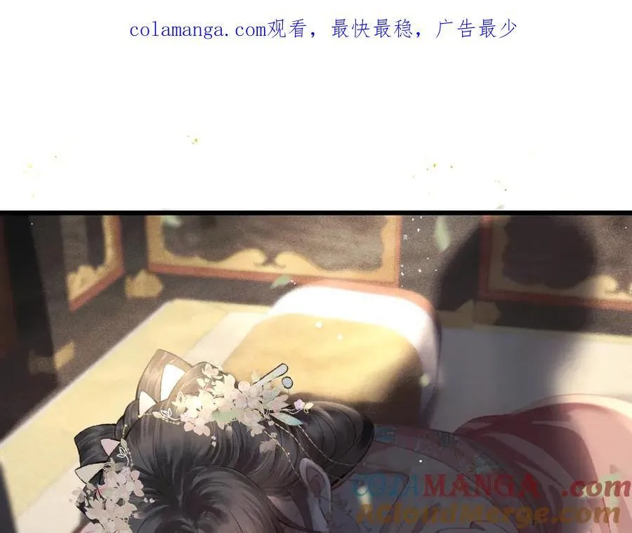 第28话 小姐我来了0