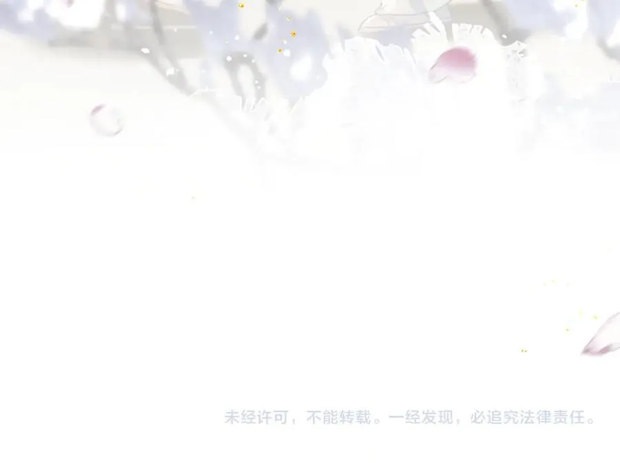 第26话 慈悲情爱109