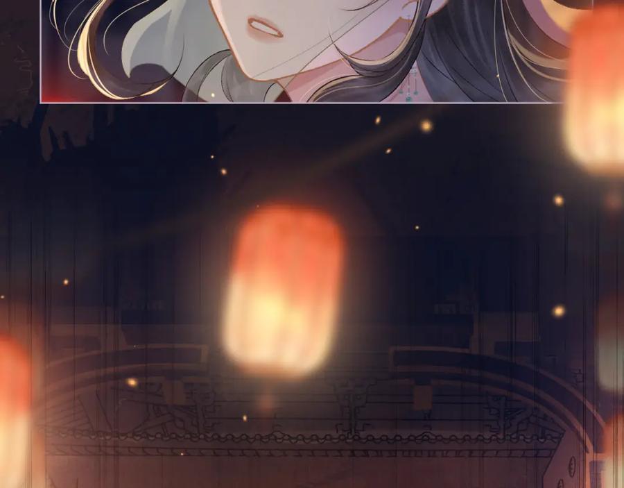 第4话 落魄17