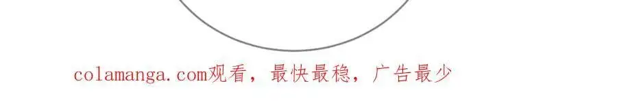 【更五休一通知】8