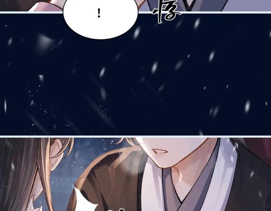 第10话 心软50