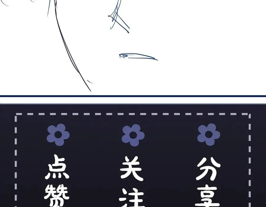 第24话 落水115