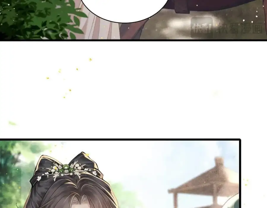 第16话 春猎28