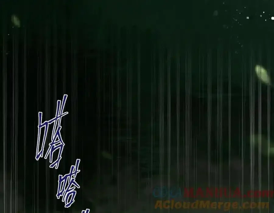 第17话 有我在76