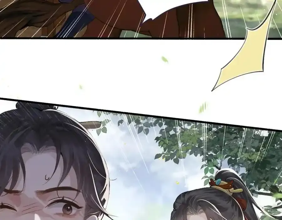 第17话 有我在31