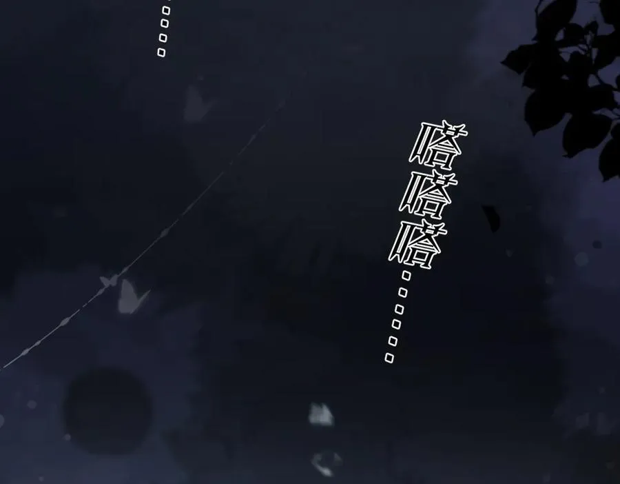 第27话 小姐我来了49