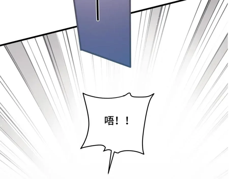 第24话 落水49