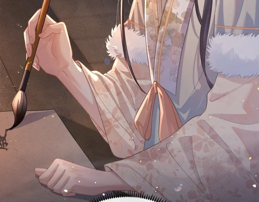 第5话 噩梦17