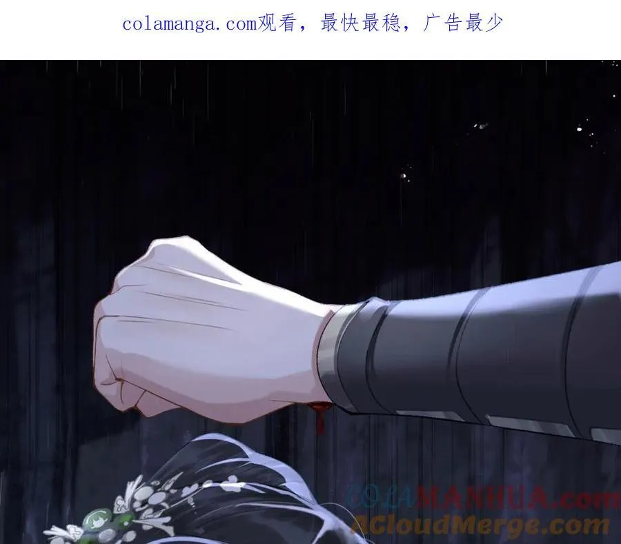 第18话 卫七0