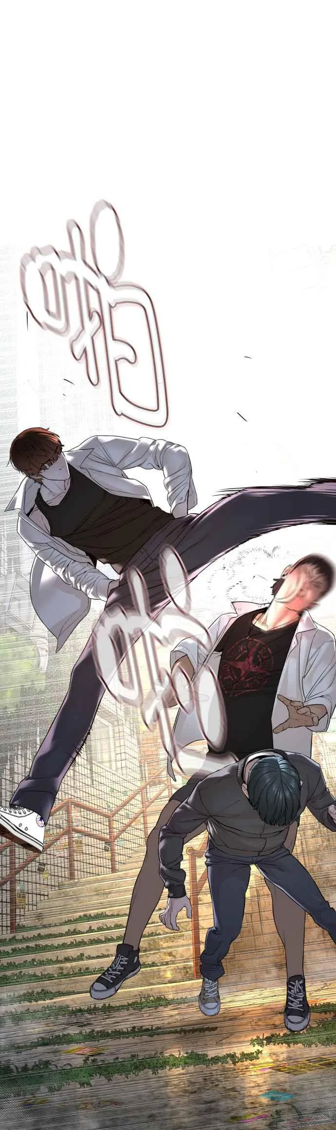 第138话 是敌人吗？！73
