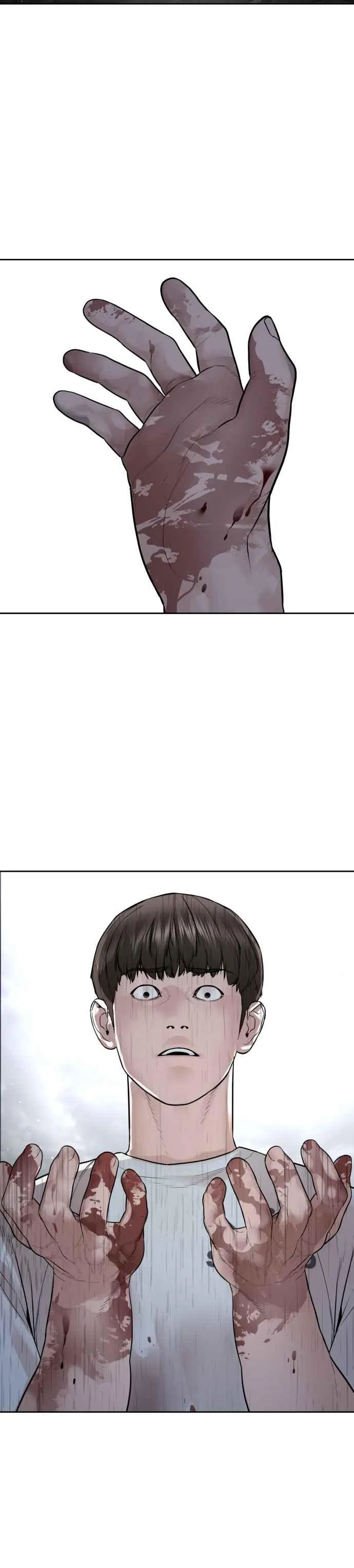 第195话 还真烫22