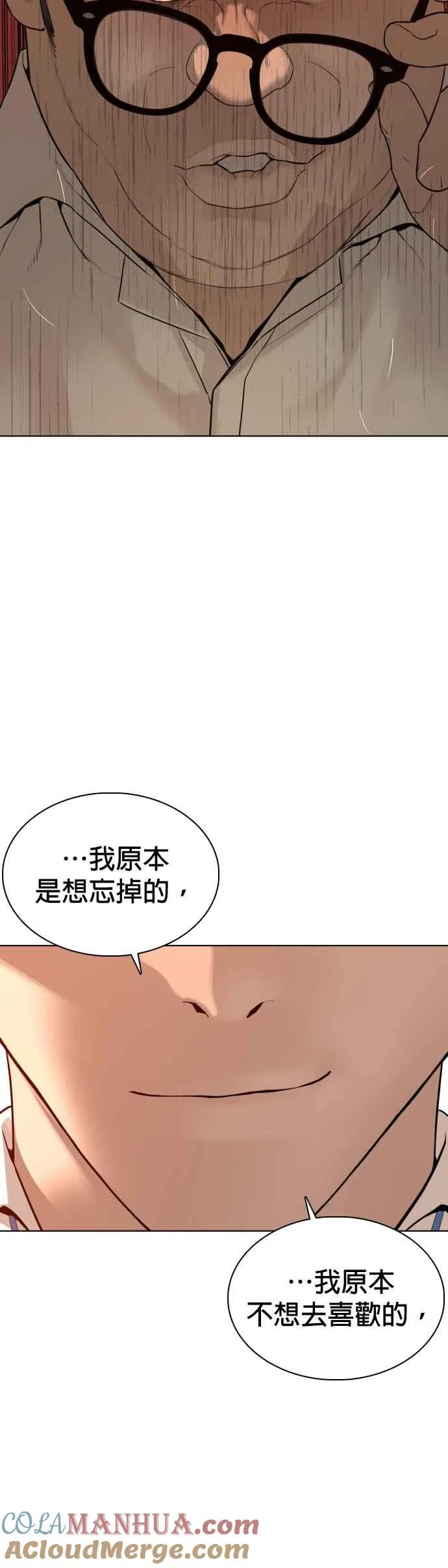 第77话 对于我的行为，从不后悔60