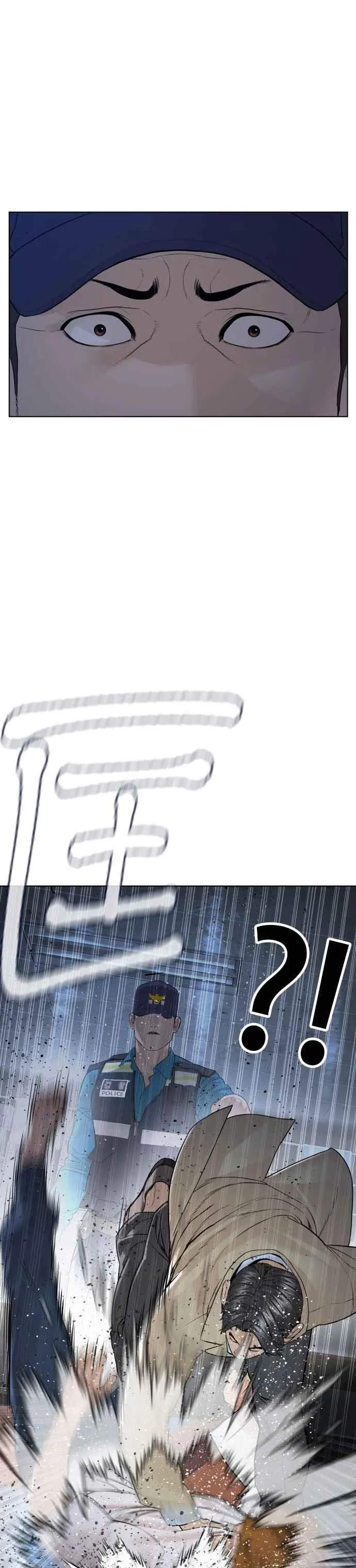 第154话 可以直接杀掉吧？2