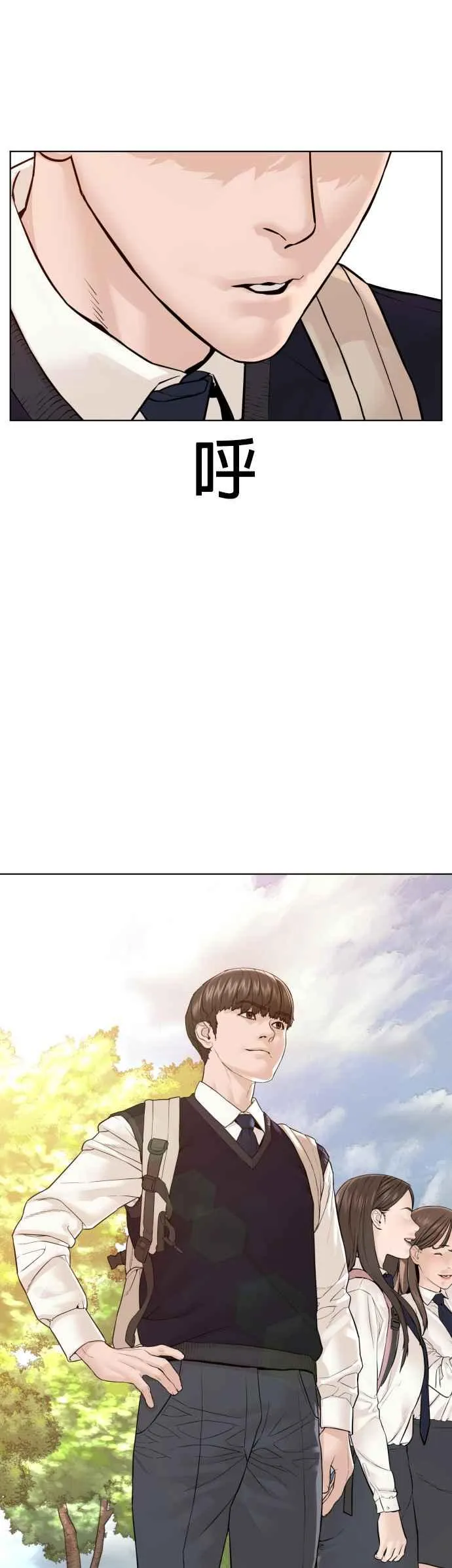 第136话 理由仅此而已22