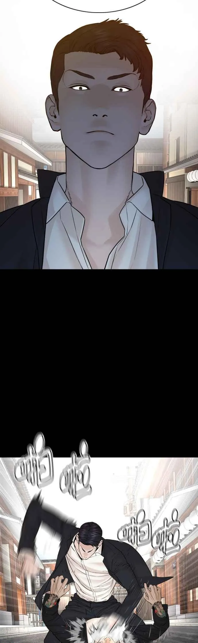 第95话 我当初不该那样的7