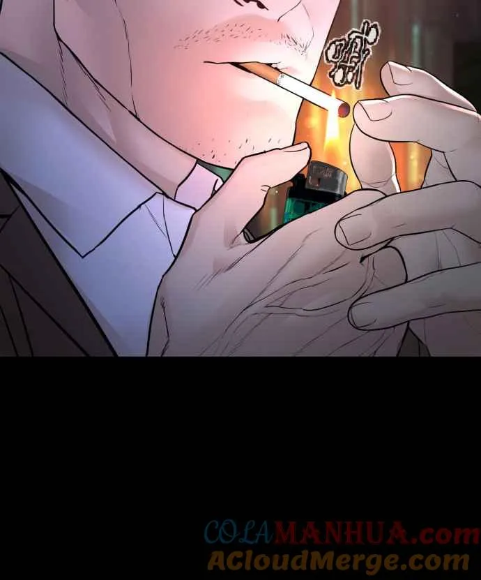 第133话 嗓门太大啰9