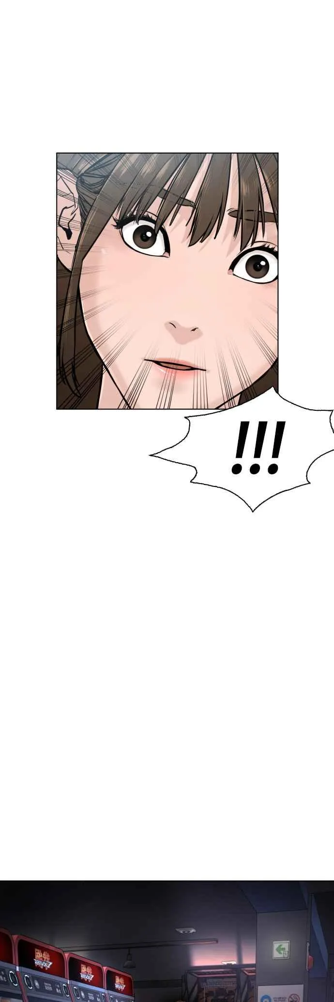 第13话 臭痴汉，给我适可而止(2)40