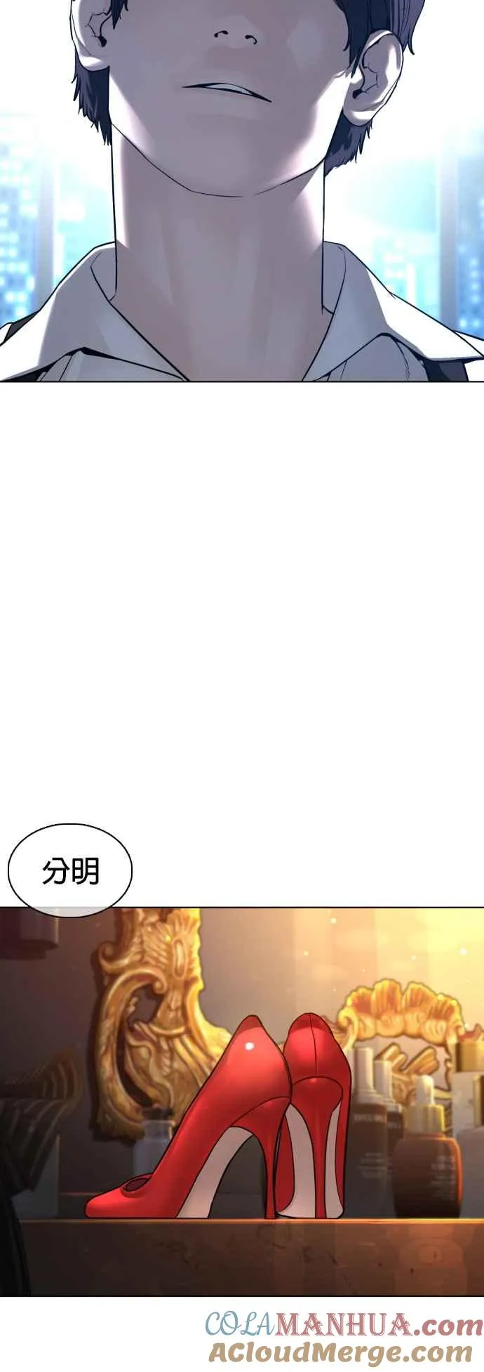 第110话 酒桌礼仪！60