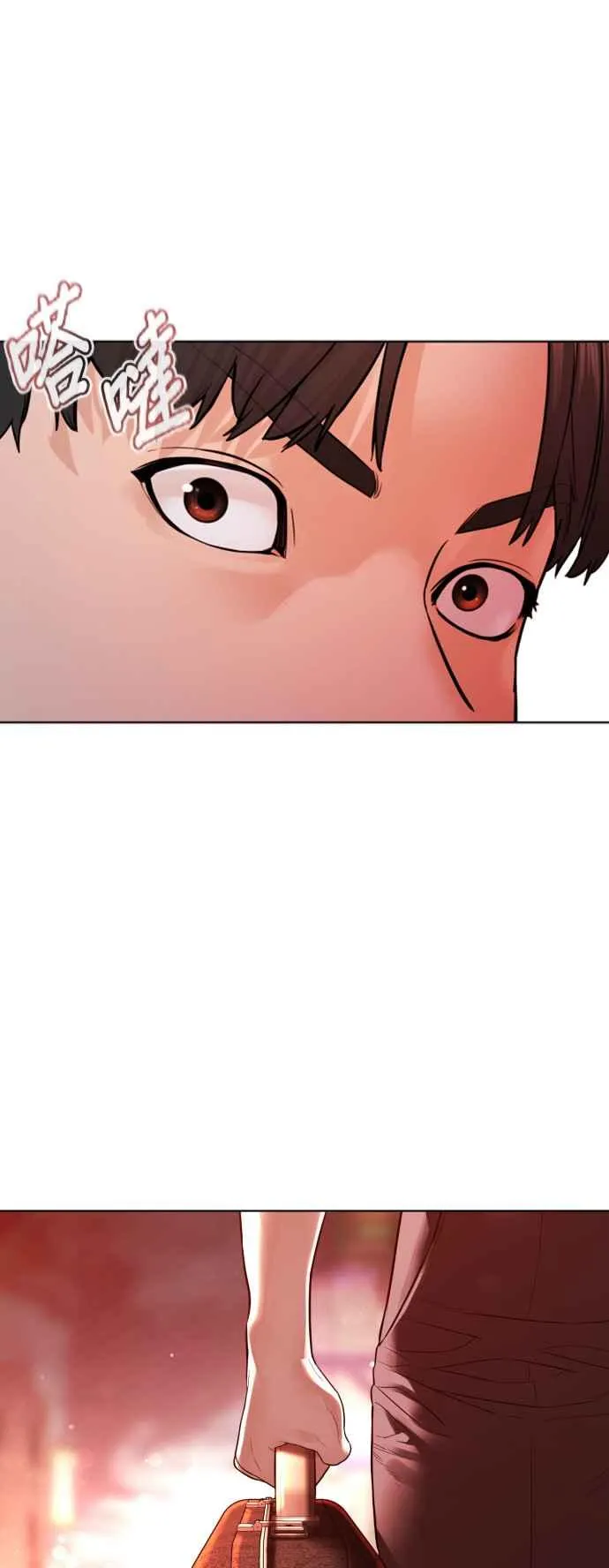 第141话 真是狡猾的家伙55