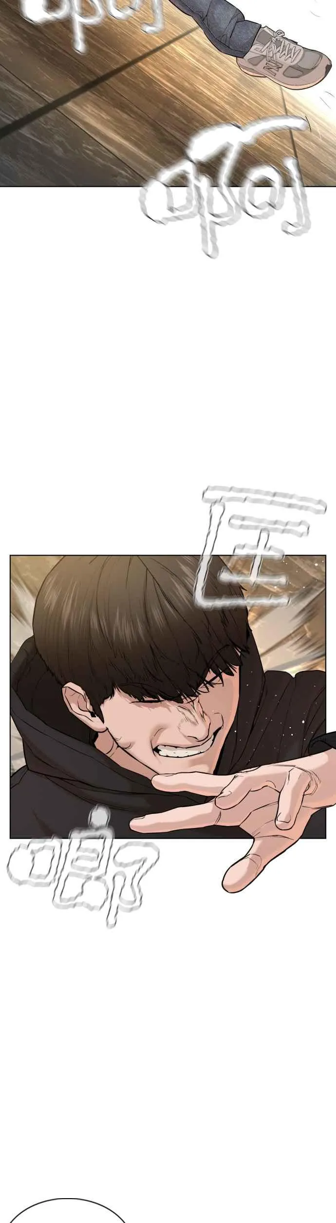 第67话 我不做直播主了5