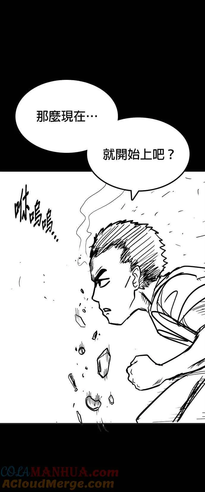 特别篇142