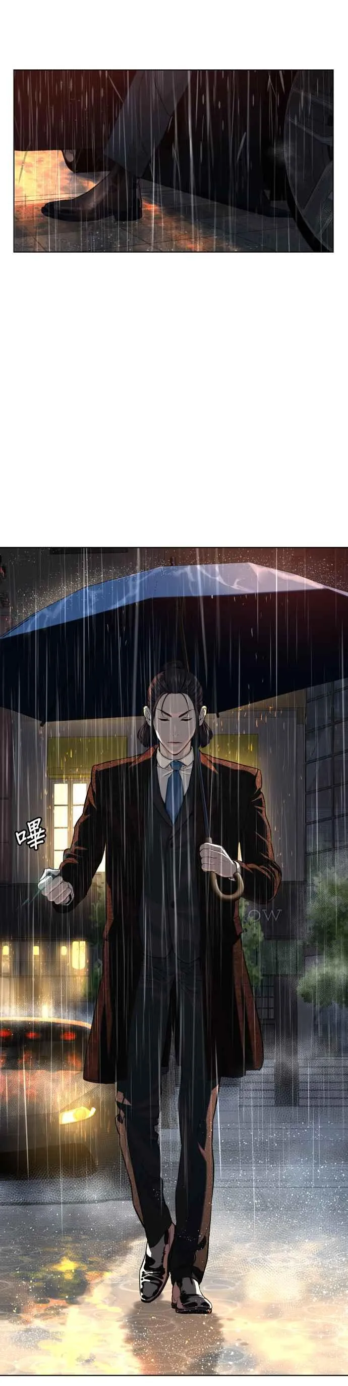 第40话 跟我一决胜负吧16