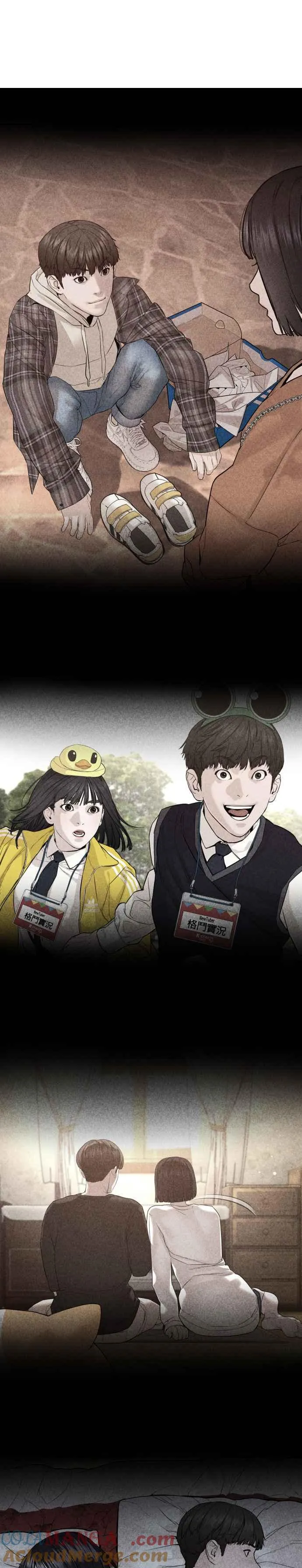 第218话 最后了嘛15
