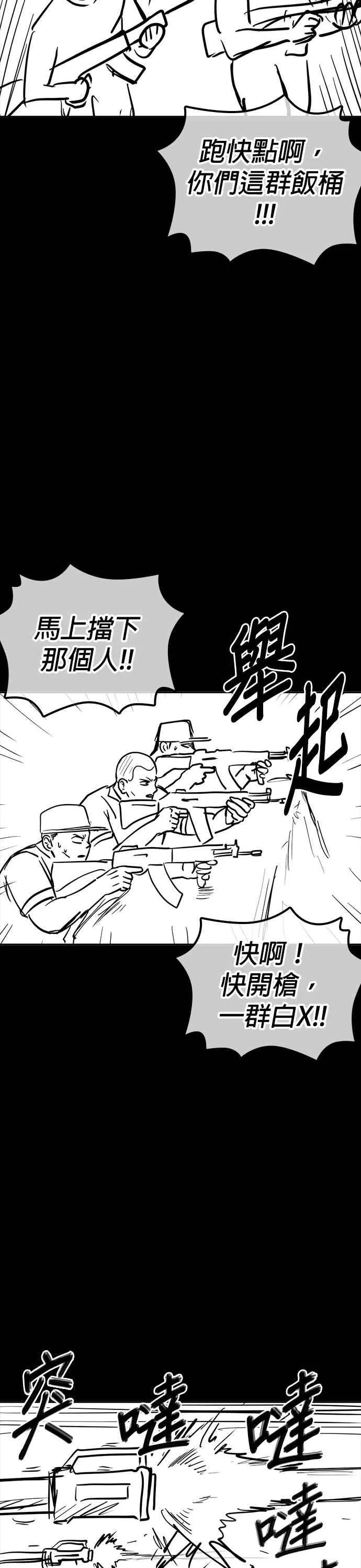特别篇126