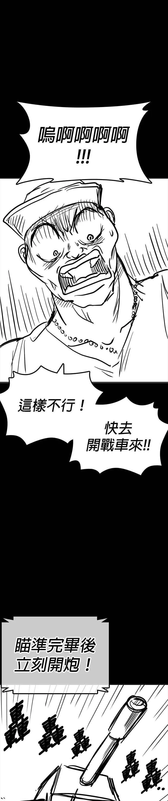 特别篇134