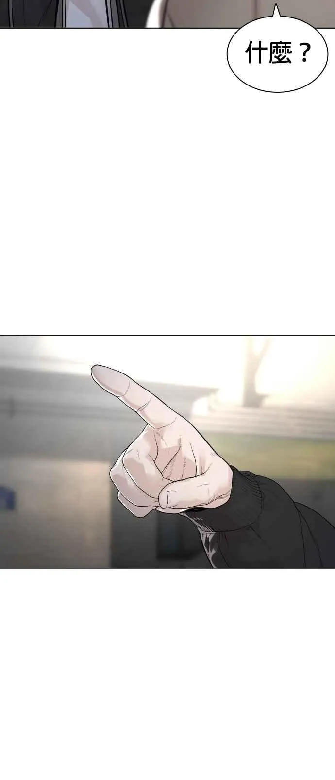 第164话 爸比，叫炸鸡给我吃59