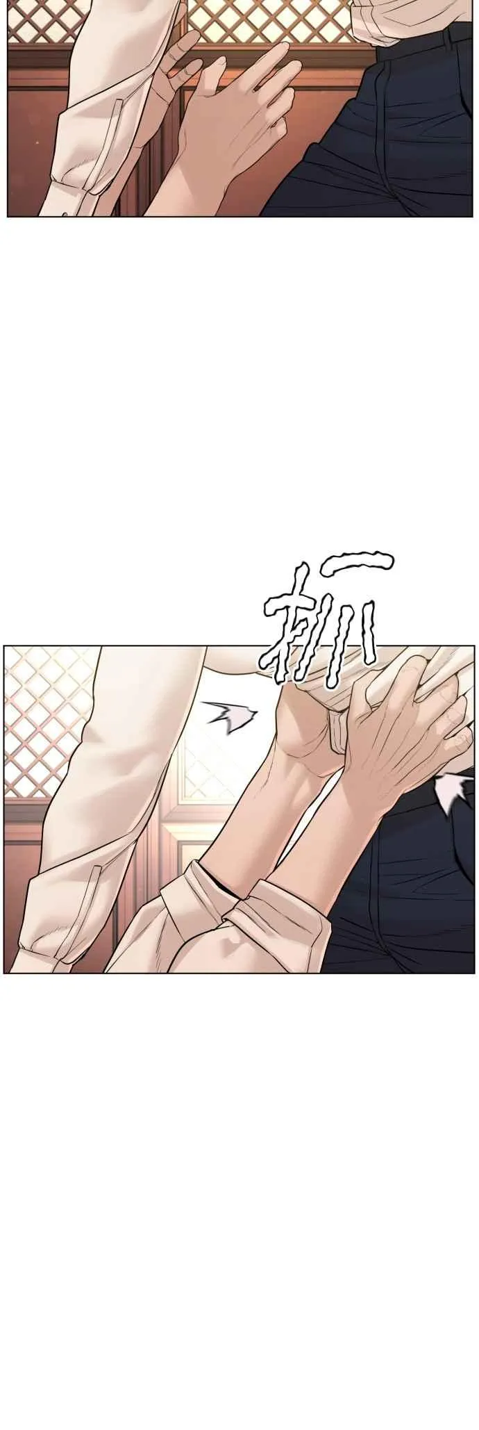 第89话 不会有意外7