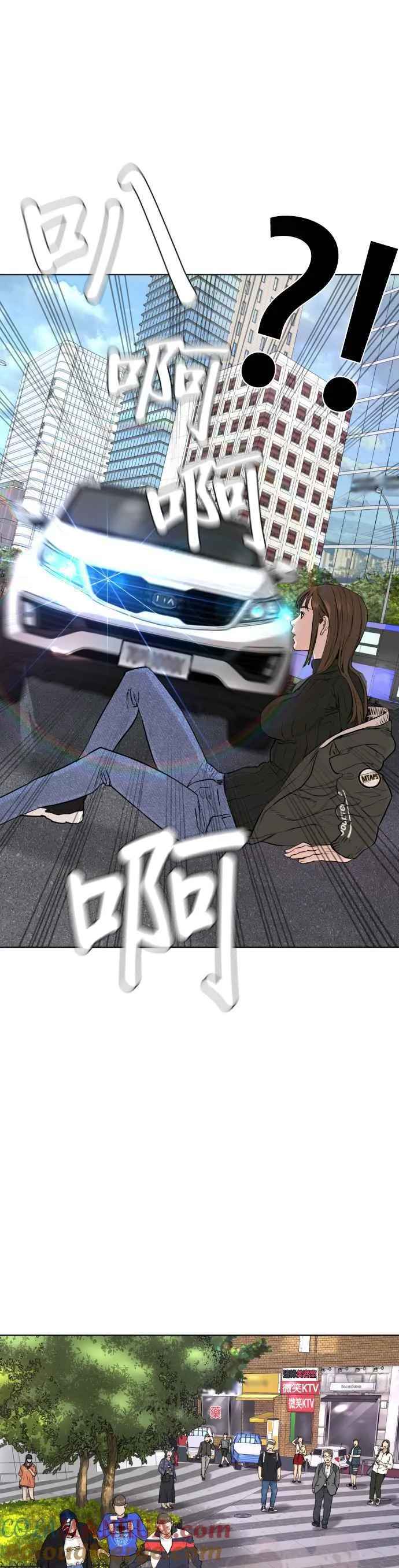 第21话 很抱歉我不是第一个来探望妳的人48
