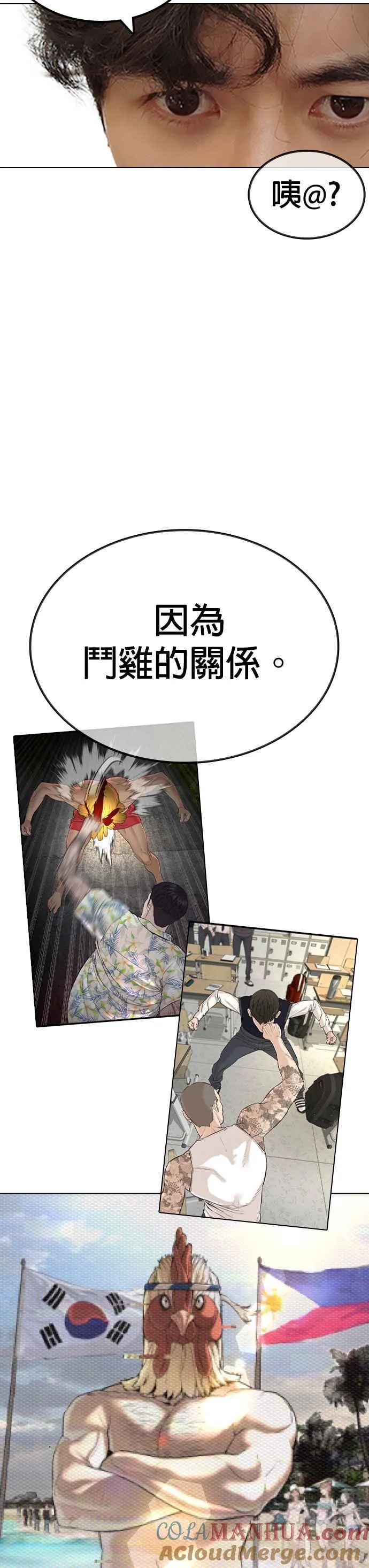 特别篇318