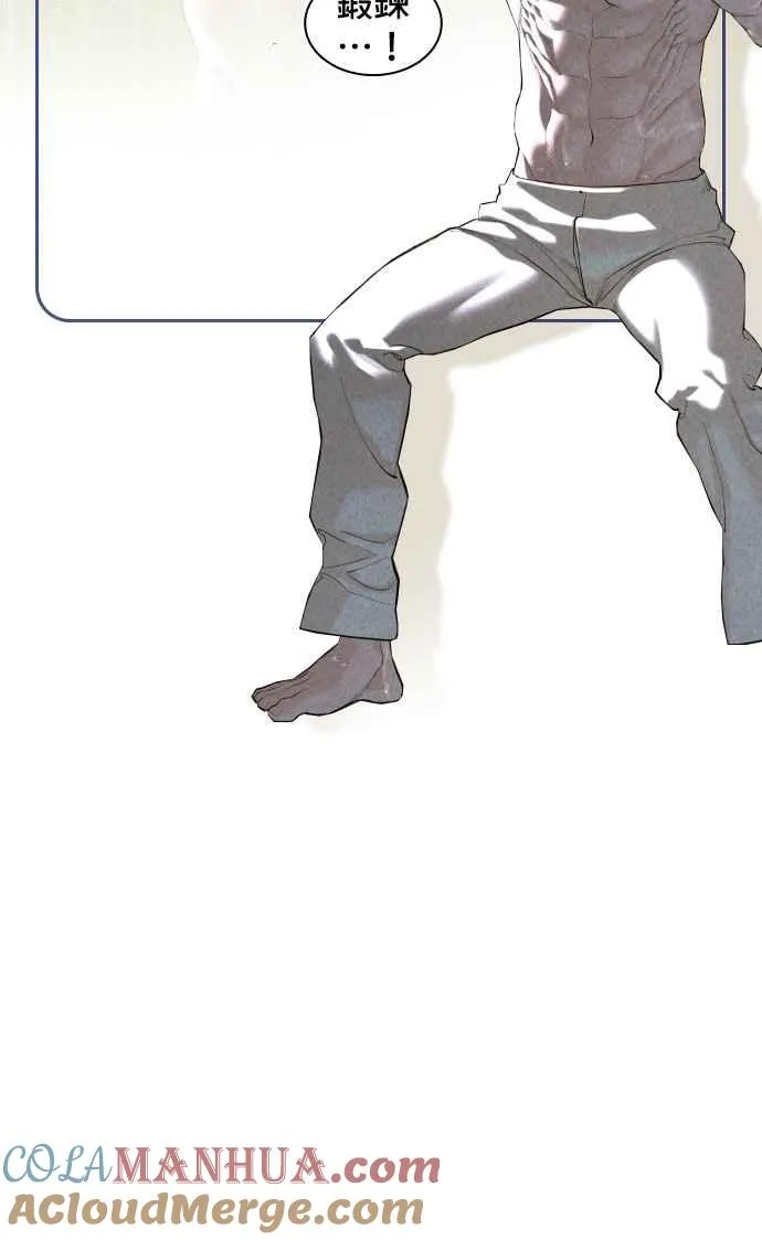 特别篇421
