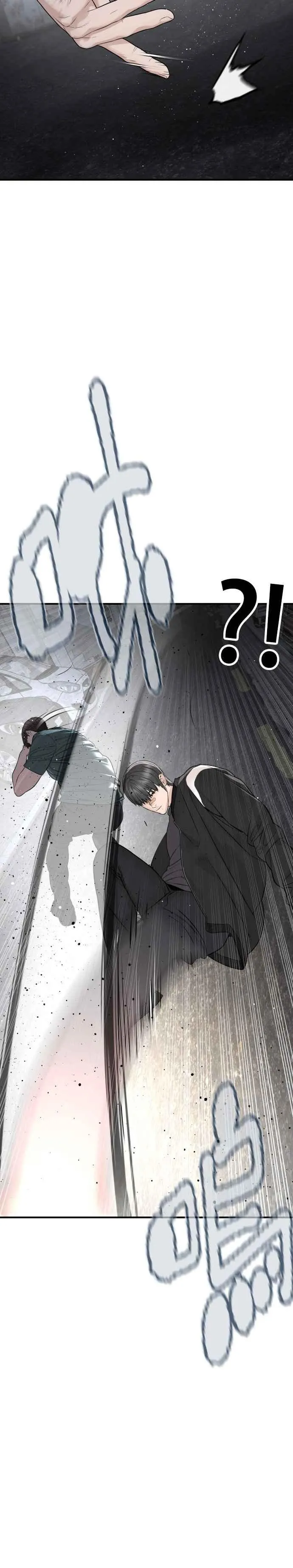 第202话 集结柳皓彬Company8